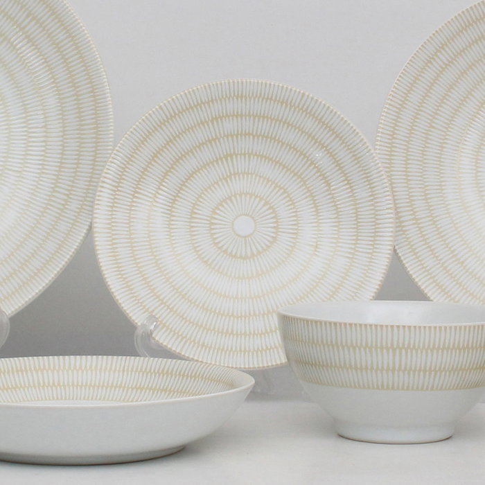 Avet Plato de Postre Long Rice Beige 20,5 cm